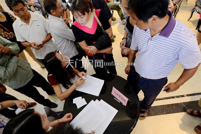 中秋回馈业主  贵宾定制启动 (10).jpg