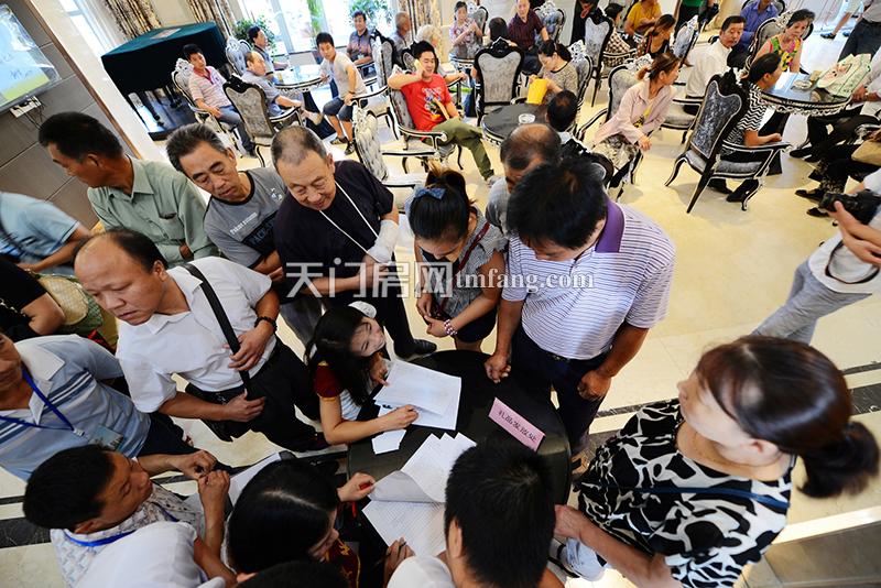 中秋回馈业主  贵宾定制启动 (11).jpg