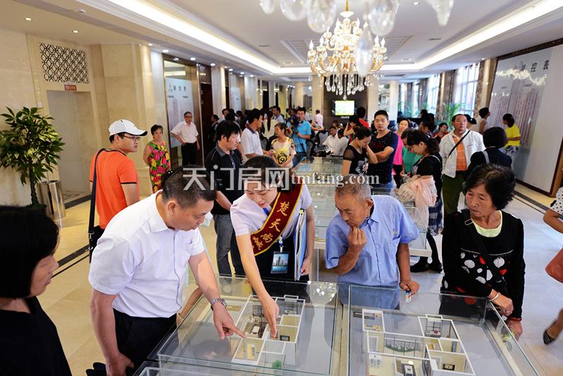 中秋回馈业主  贵宾定制启动 (12).jpg