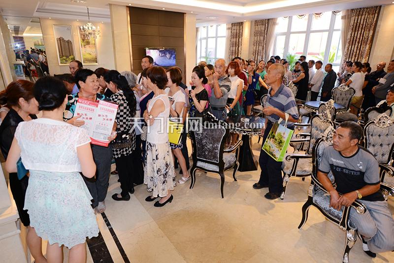 中秋回馈业主  贵宾定制启动 (13).jpg