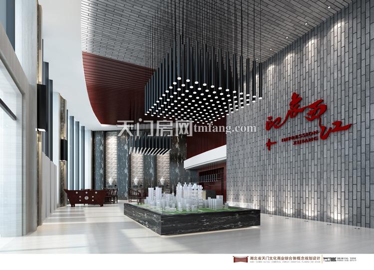 印象西江·天街营销中心