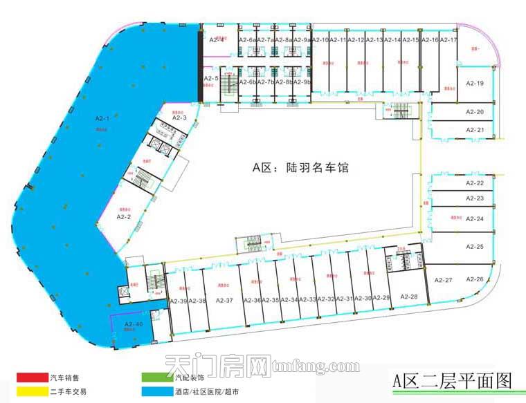 天门陆羽汽车城A区2楼