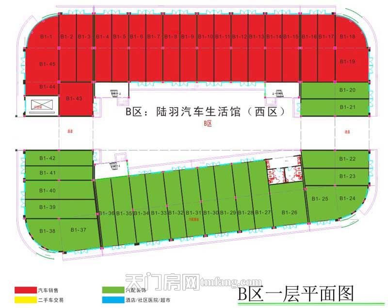 天门陆羽汽车城B区1楼