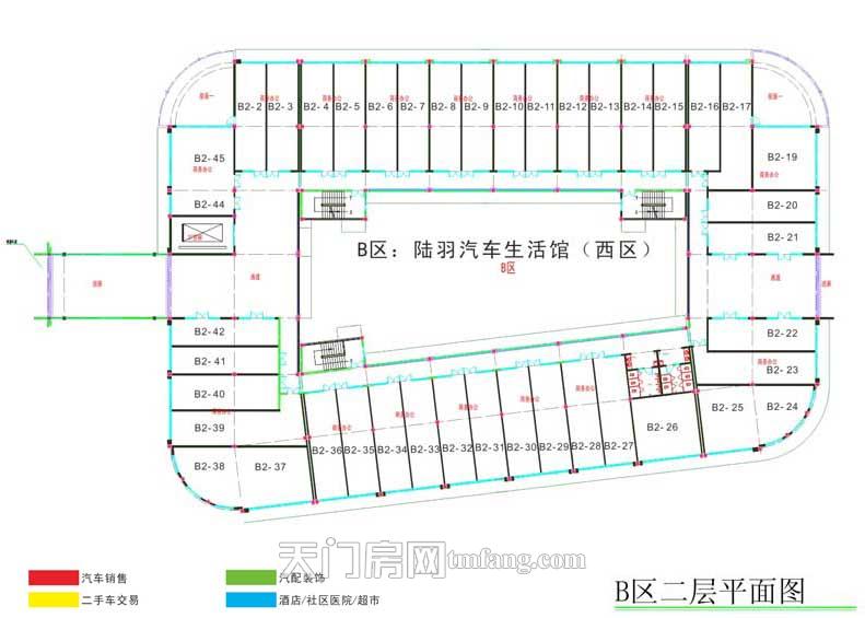 天门陆羽汽车城B区2楼