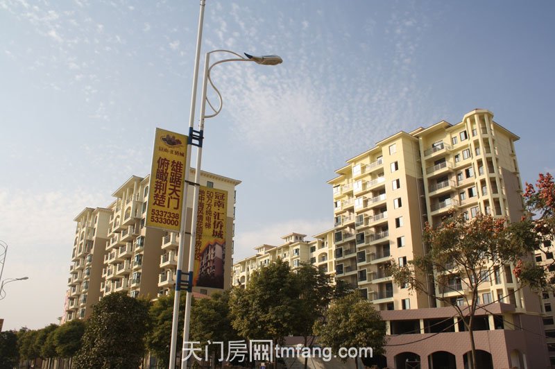 冠南匯僑城實(shí)景圖