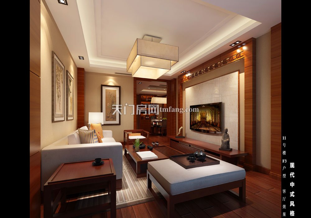11号楼F3户型-客厅效果图