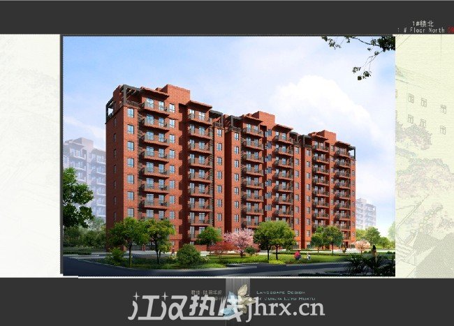 君佳陆羽华府效果图