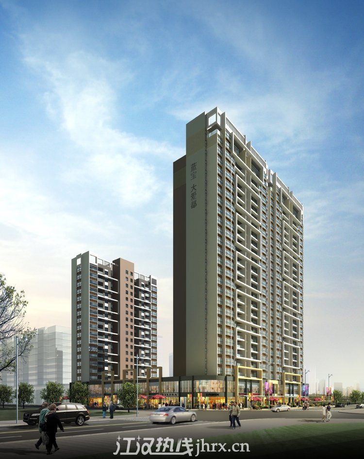 蓝宝大爱都效果图