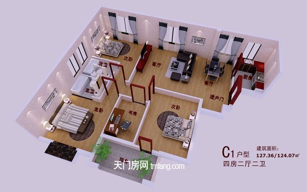 天下·都市港湾C1户型