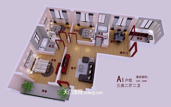 天下·都市港湾A1户型