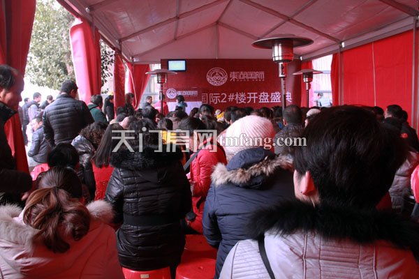 东湖国际开盘现场