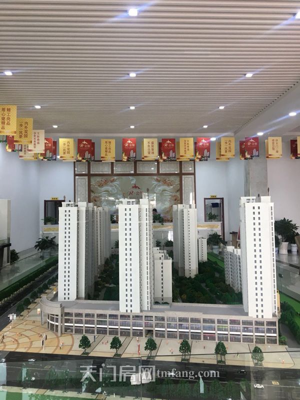 小編陪購：溫馨一家四口 舒適實用三房