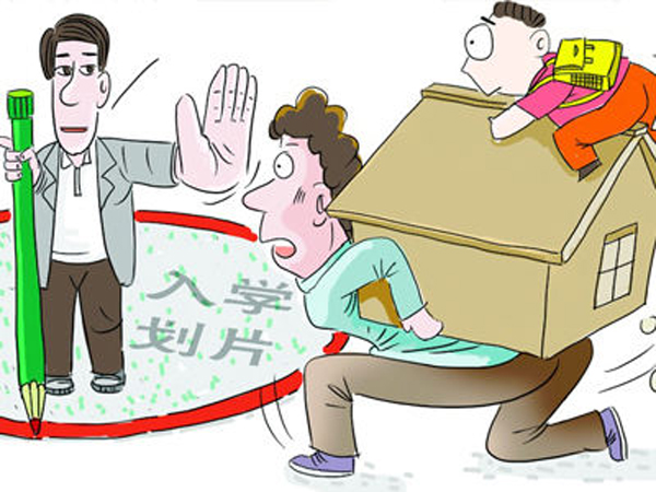 天门中小学片区划分 买房去哪上学一看就知道