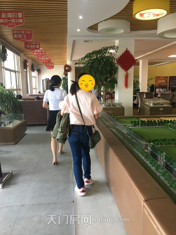 小編陪購：選擇適合父母居住的地段