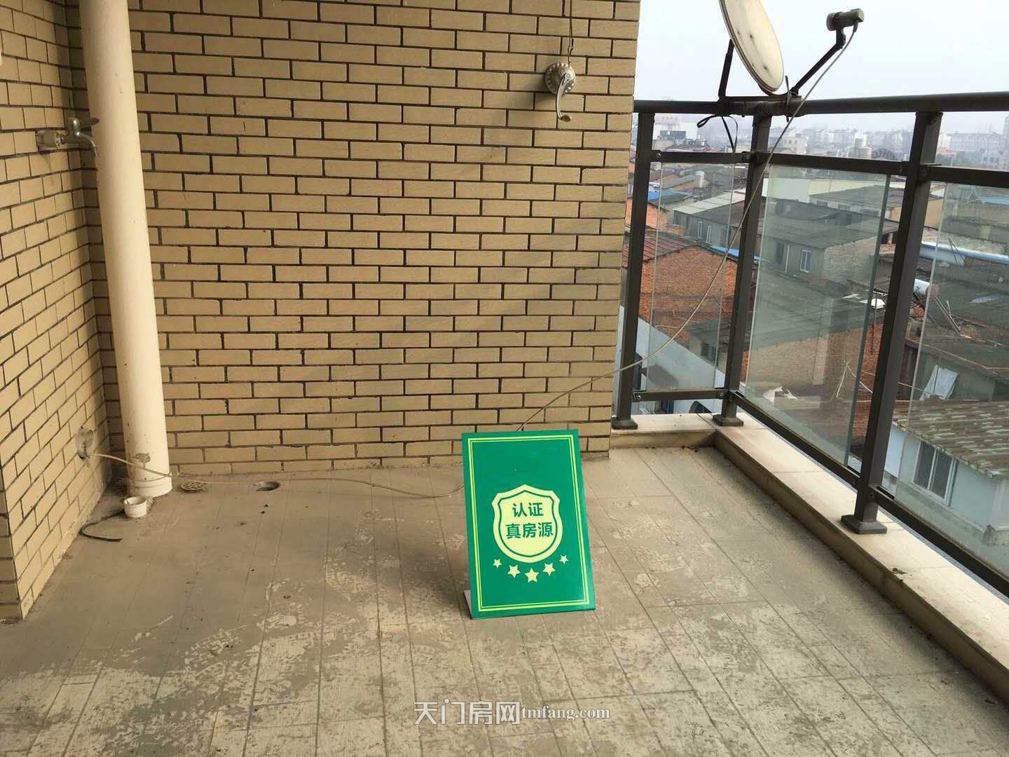 南洋新城超大阳台房型方正