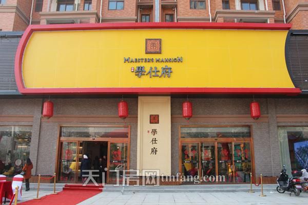 小編陪購：選擇附近有優(yōu)質(zhì)學校資源的樓盤居住