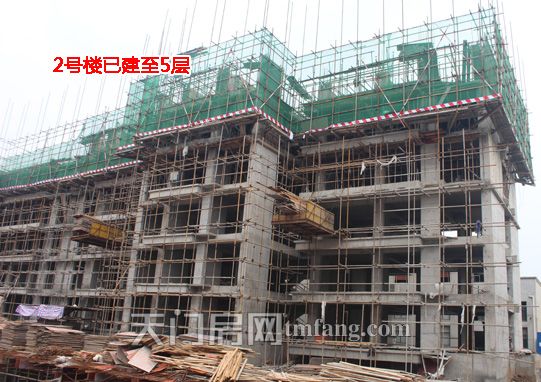 碧水园·长宿6月工程进度：2号楼已建至5层