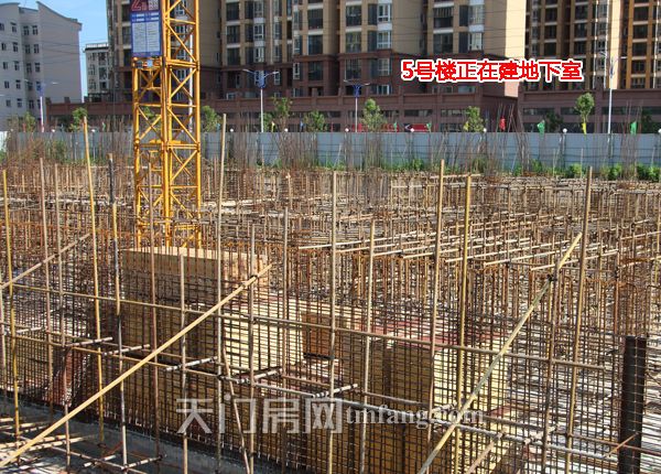 2018062716023743985cmmar1.jpg 5号楼正在建地下室.jpg