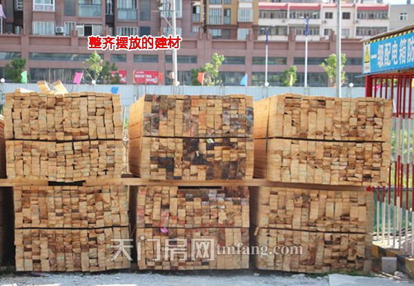 2018062716064355333yckqcl.jpg 整齐摆放的建材.jpg