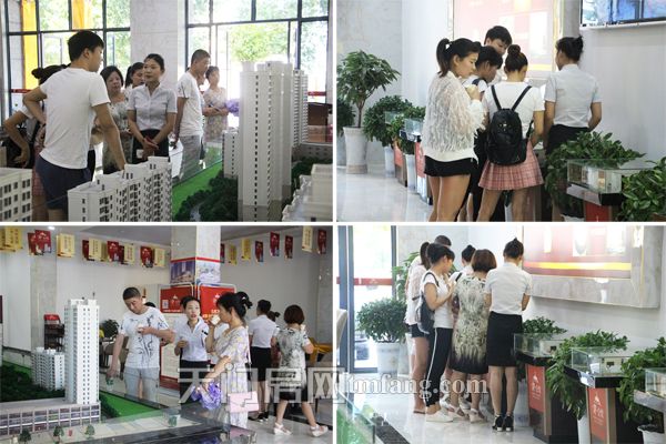 2018062716071489250rmhcks.jpg 售楼客户多.jpg