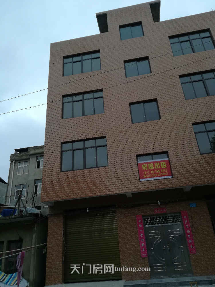 草鞋店街新房出租