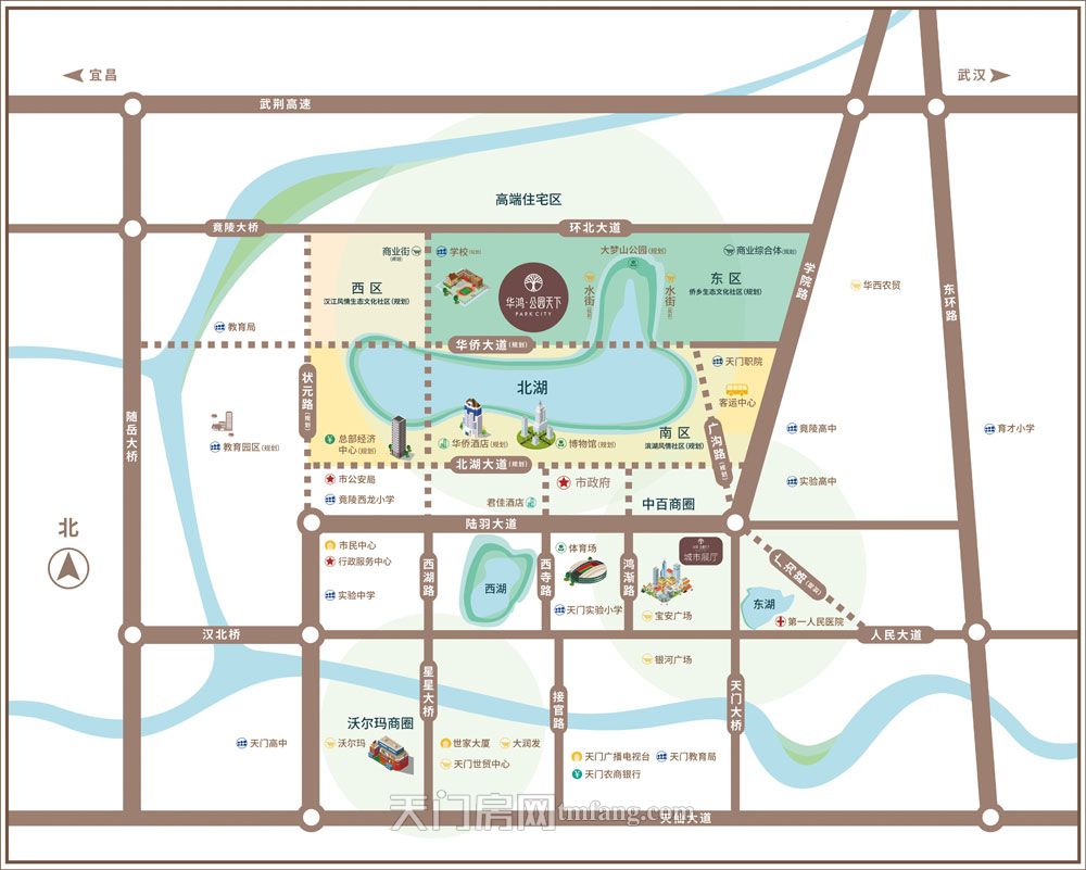 华鸿公园天下区位规划图