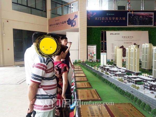 2018071014460063640rdgriu.jpg 微信图片_20180710080332.jpg