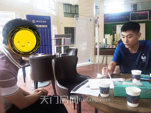 2018071014482035922flxyae.jpg 微信图片_20180710142050.jpg