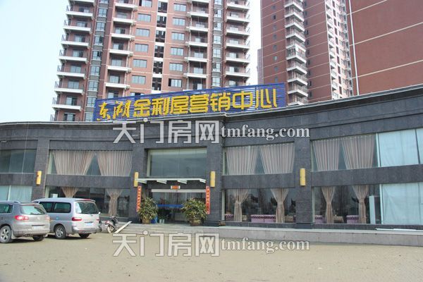 小編陪購：置業(yè)湖景房 湖光美景盡收眼底