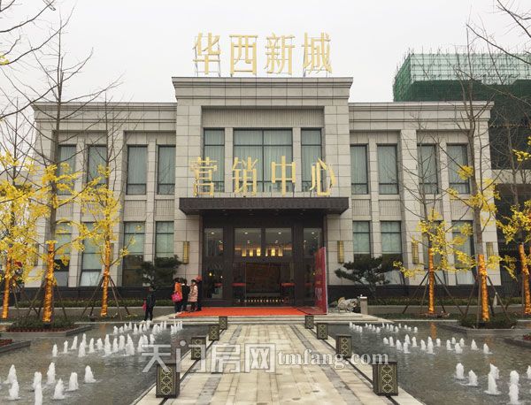 小編陪購：置業(yè)天門城北 為孩子準備個溫暖的家