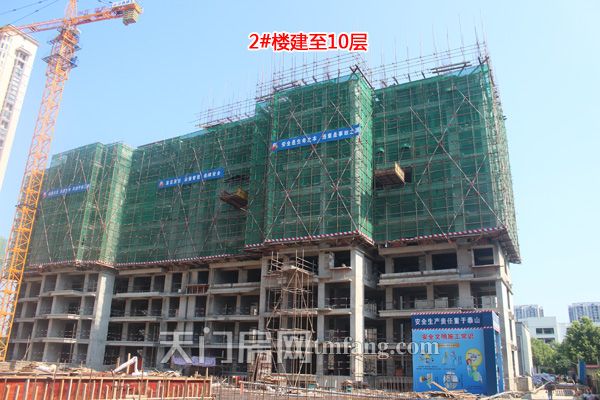 碧水园·长宿7月工程进度：实力兑现 品质筑家