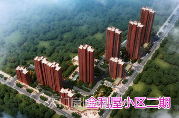 金利屋二期鸟瞰图.jpg