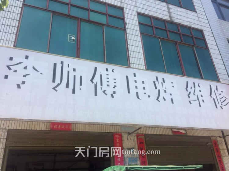 精品房源陆羽大桥附近大河小区3层商住门面栋房出售