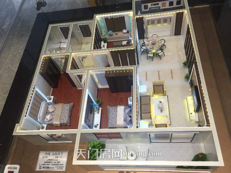 一期公园天下4000+房源，先到先得13477501025