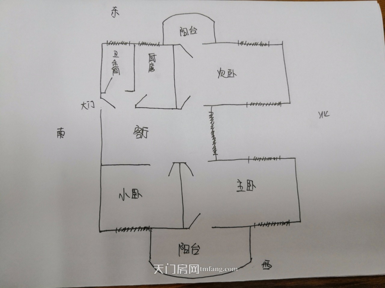 岳口生资公司单元/沿河大道/三室一厅/6-2