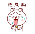 2018082310003016192mhd9sb.jpg /lpfile/2018/08/23/2018082310003016192mhd9sb.jpg