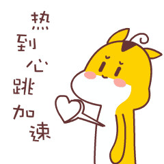 2018082310004941597tendfr.gif /lpfile/2018/08/23/2018082310004941597tendfr.gif