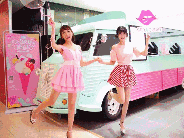 2018082310063790043pqdhen.gif /lpfile/2018/08/23/2018082310063790043pqdhen.gif