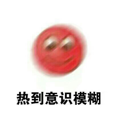 2018082310210455433log7rd.jpg /lpfile/2018/08/23/2018082310210455433log7rd.jpg