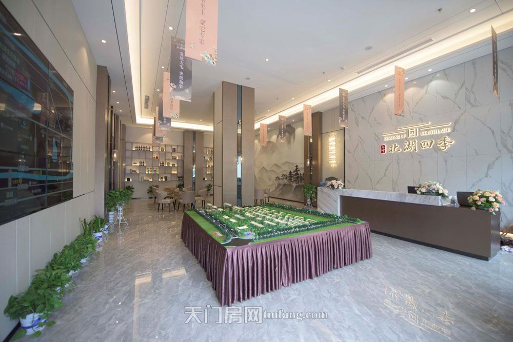 城市展厅实景照