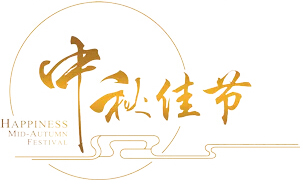 20180921084457250233tgndv.jpg /lpfile/2018/09/21/20180921084457250233tgndv.jpg