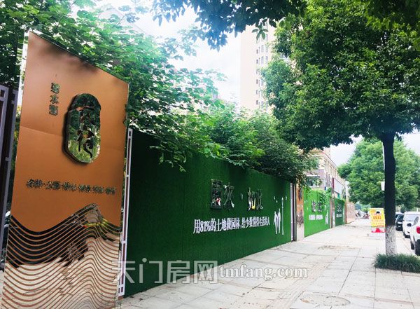 碧水园·长宿9月工程进度:2号楼在建22层