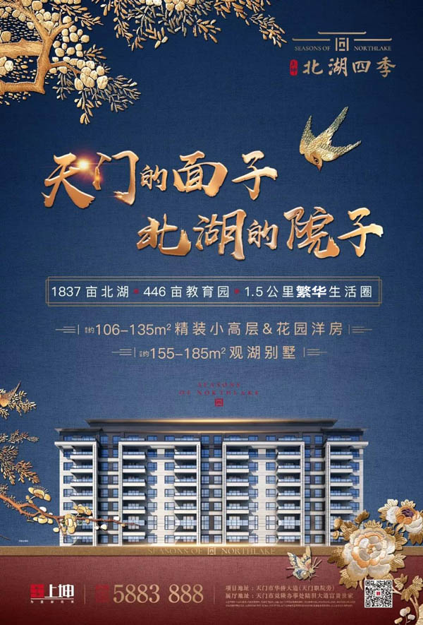 2018092609090051907kwavub.jpg /lpfile/2018/09/26/2018092609090051907kwavub.jpg