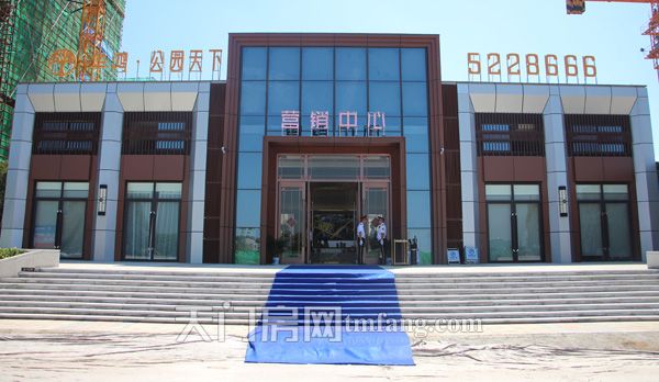 天门城区几家纯新楼盘展厅已开放 想看房的来这里!