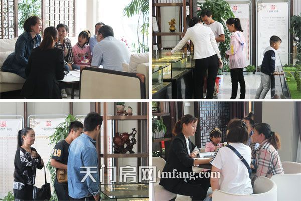 2018101516581469657pz5q2p.jpg 壹号院子2号楼新品加推.jpg