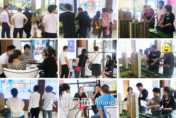 2018101517035690434prrcxs.jpg 南德荟景湾.jpg