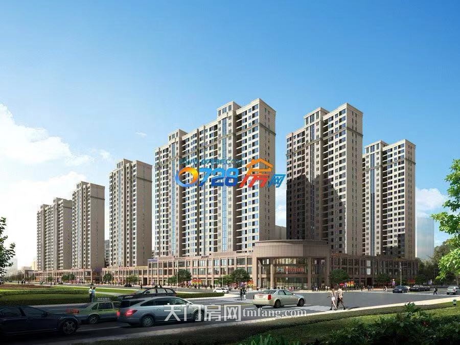 R公馆一期单元出售