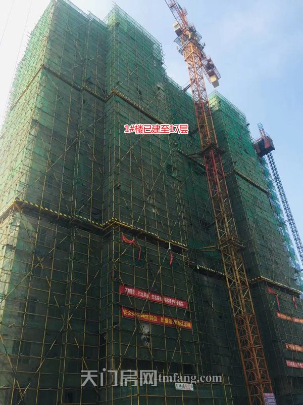 华西新城11月工程进度：您的期待，指日可待！