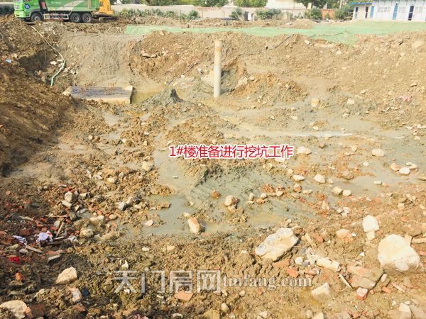 名门11月工程进度：工地上正在火热施工中