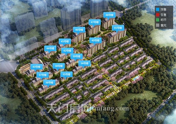 高层楼太高 洋房价太高？盘点天门小高层